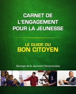 Carnet-de-LEngagement-Jeunesse-camerounaise-jewanda